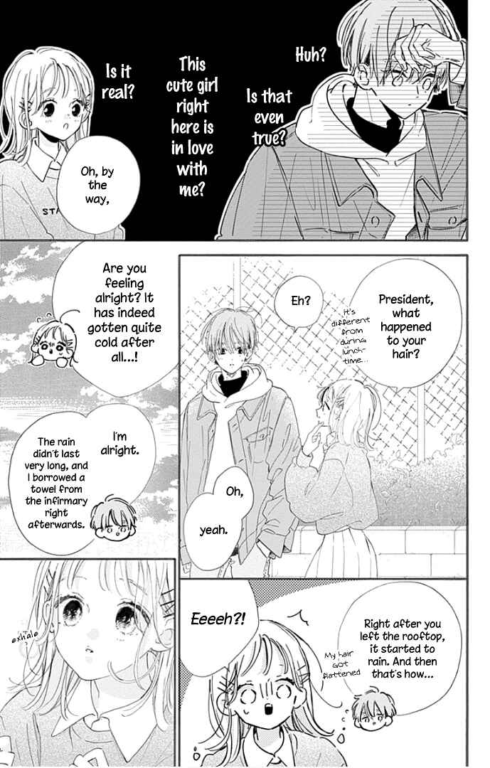Page 30 Chapter 19 Hinata no Blue