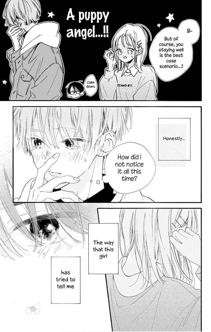 Page 32 Chapter 19 Hinata no Blue