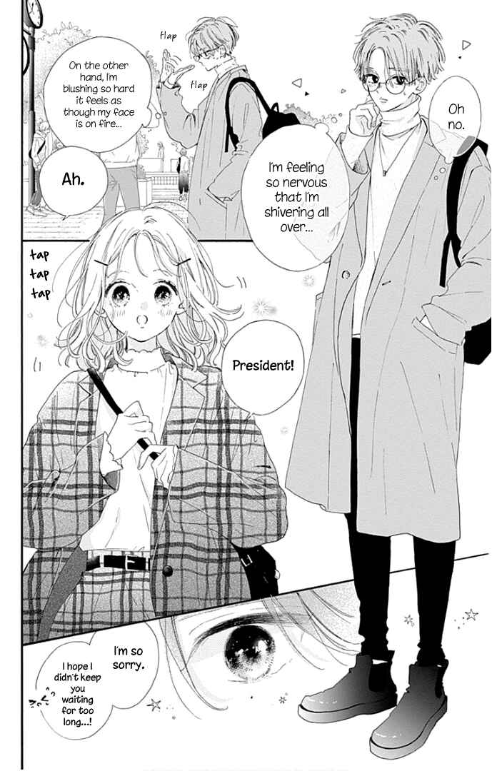 Page 41 Chapter 19 Hinata no Blue