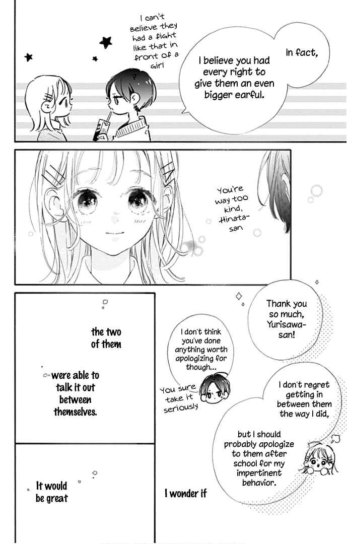 Page 9 Chapter 19 Hinata no Blue