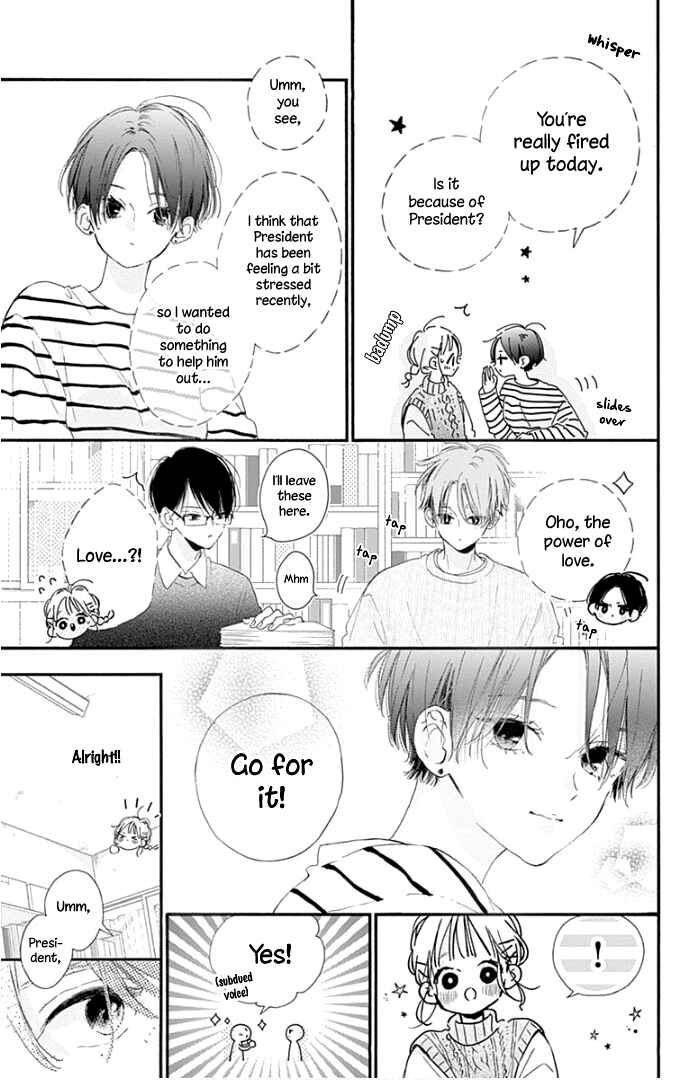 Page 22 Chapter 16 Hinata no Blue