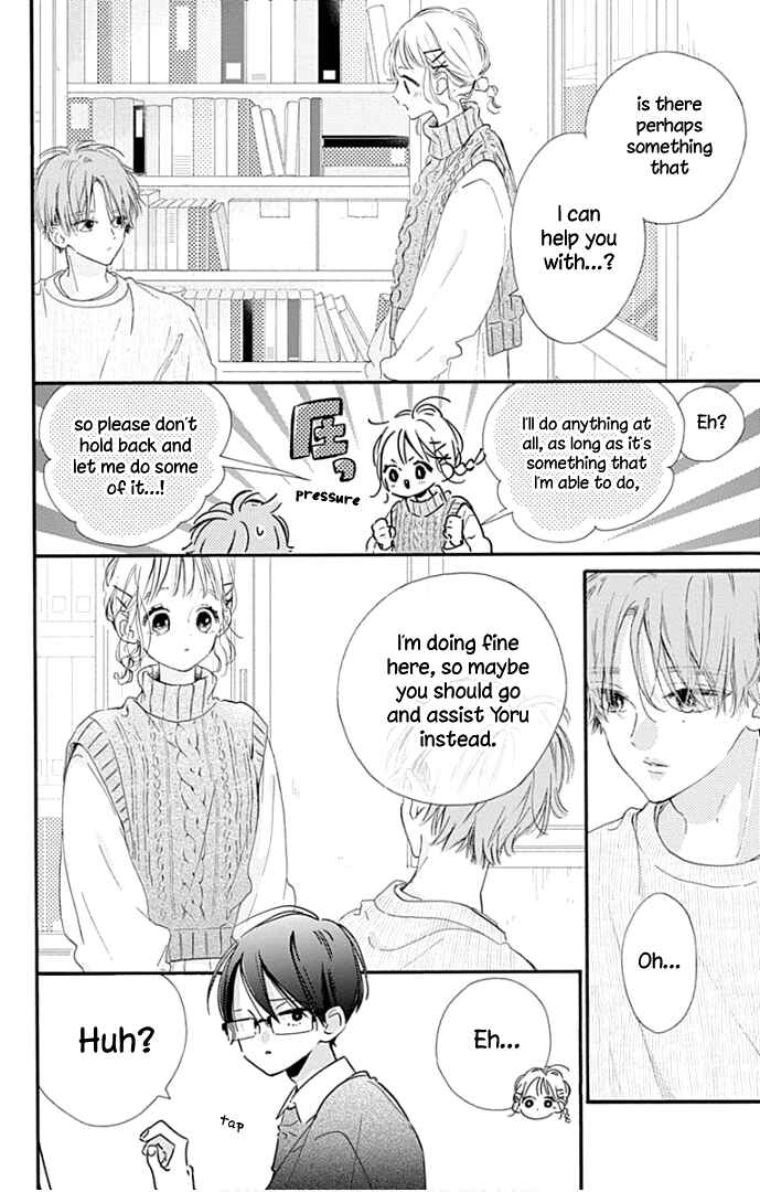 Page 23 Chapter 16 Hinata no Blue