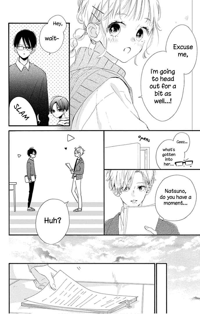 Page 29 Chapter 16 Hinata no Blue