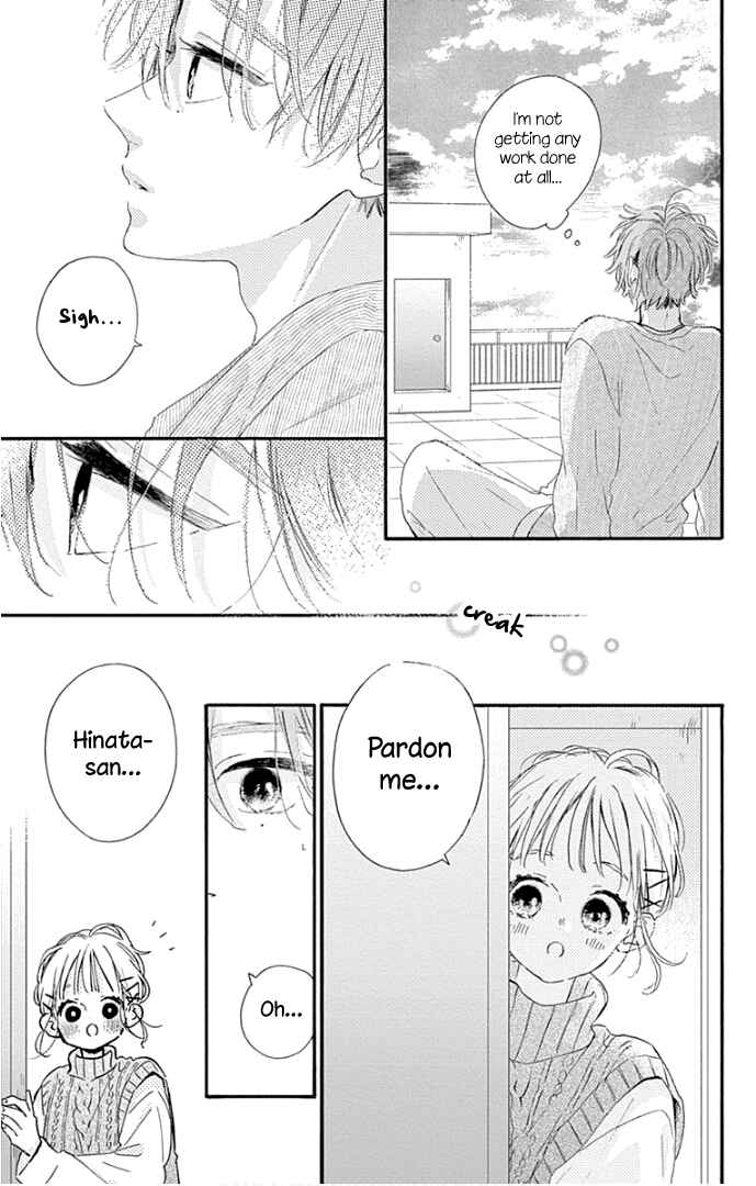 Page 30 Chapter 16 Hinata no Blue