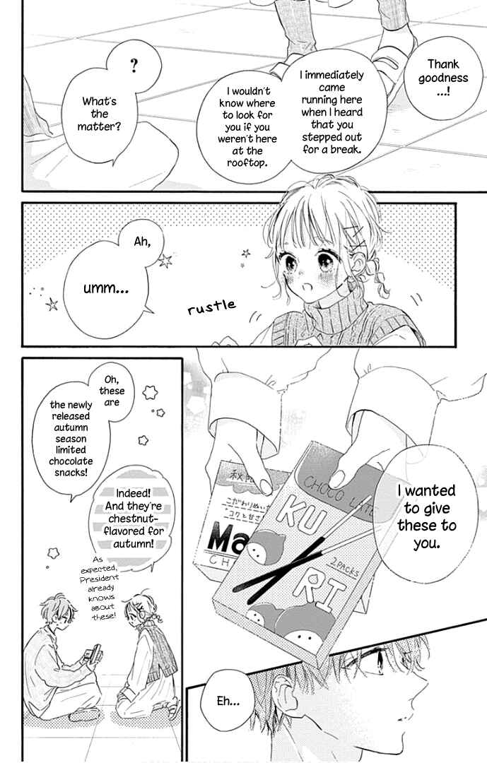 Page 31 Chapter 16 Hinata no Blue