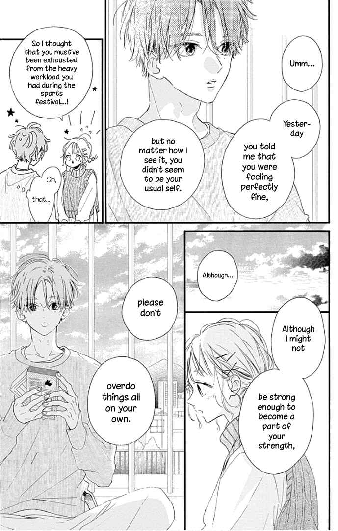 Page 32 Chapter 16 Hinata no Blue