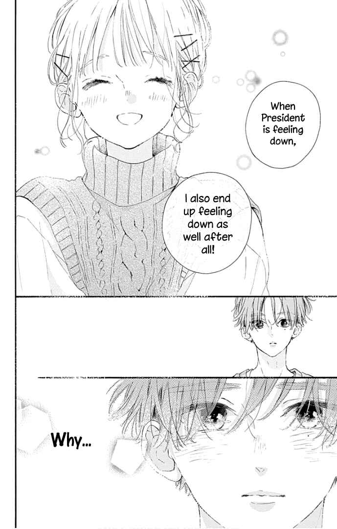 Page 33 Chapter 16 Hinata no Blue