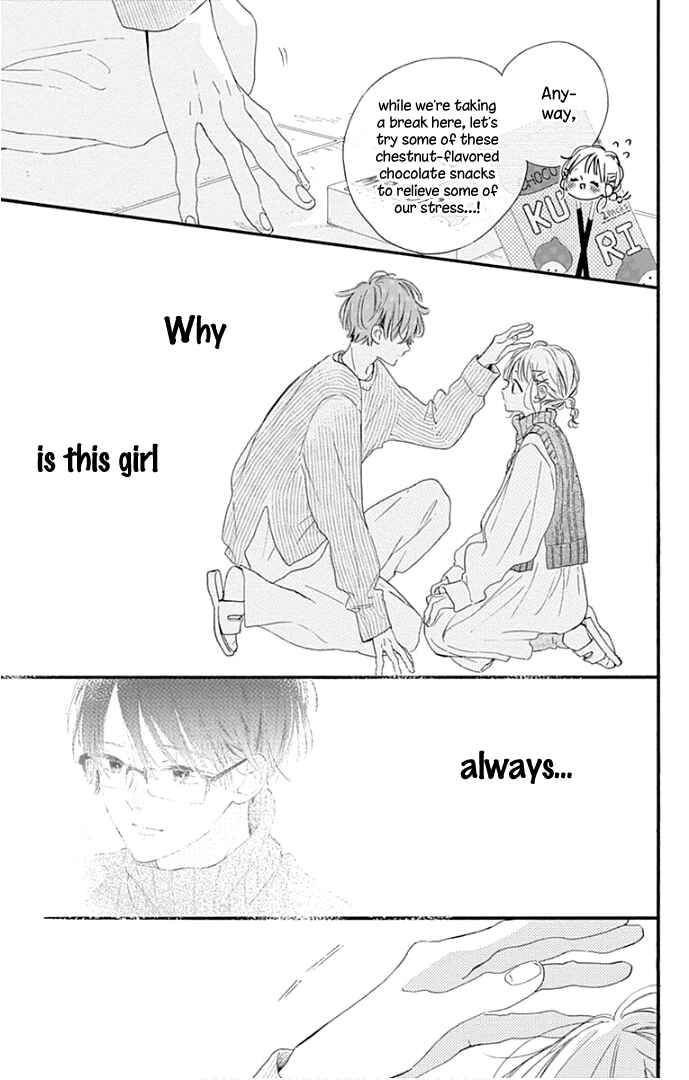 Page 34 Chapter 16 Hinata no Blue