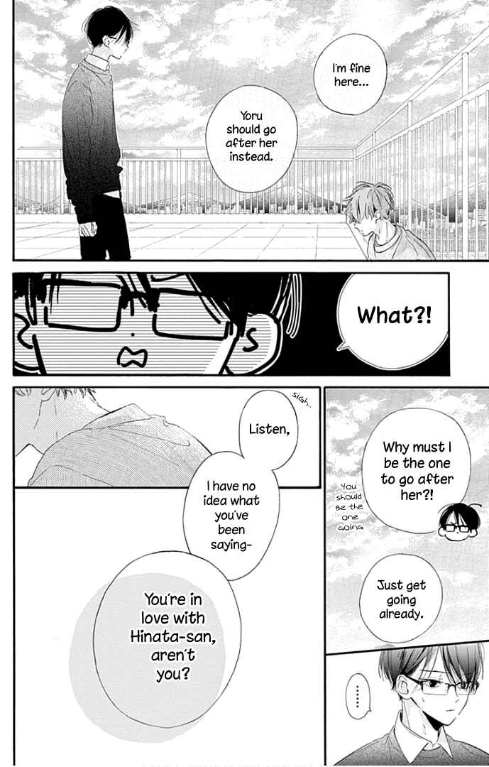 Page 39 Chapter 16 Hinata no Blue