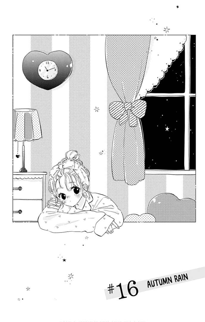 Page 4 Chapter 16 Hinata no Blue