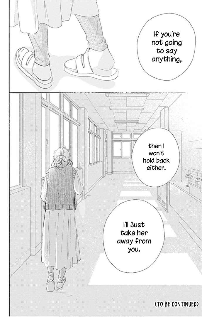 Page 45 Chapter 16 Hinata no Blue