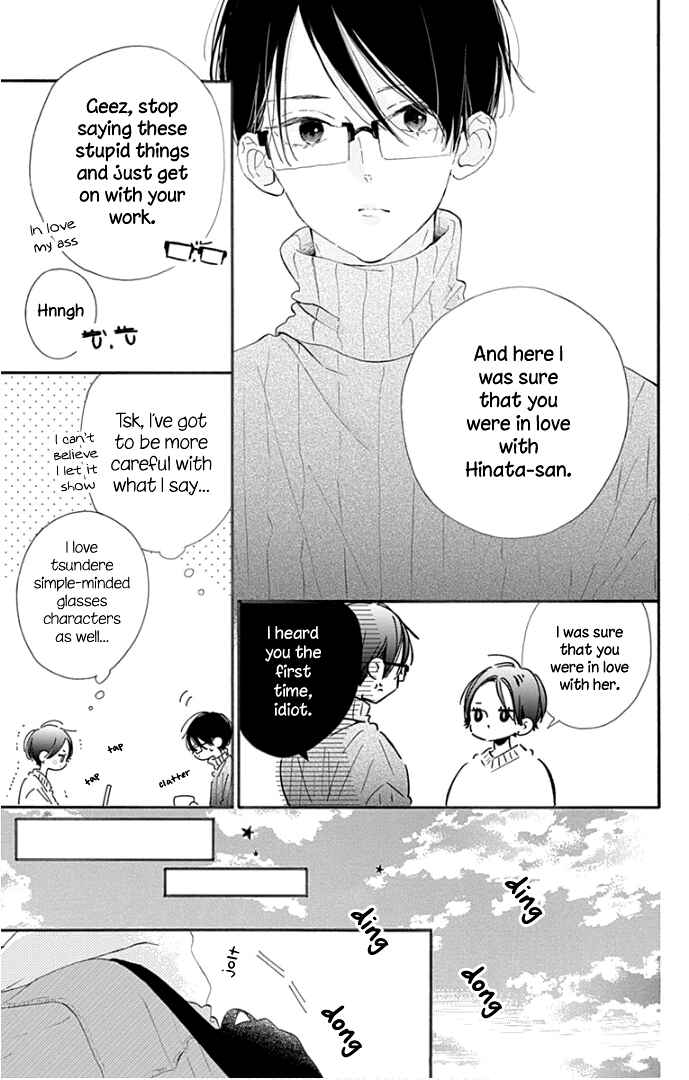 Page 8 Chapter 16 Hinata no Blue