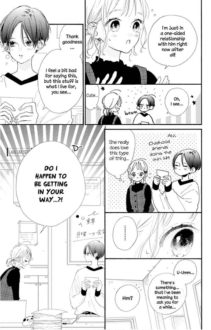 Page 18 Chapter 13 Hinata no Blue