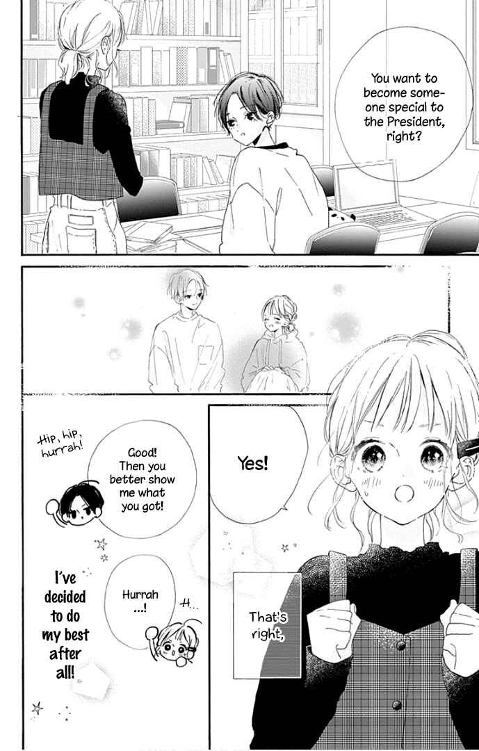 Page 27 Chapter 13 Hinata no Blue