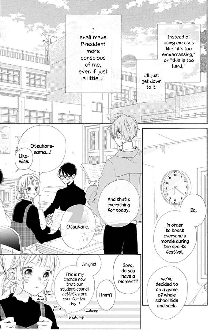 Page 28 Chapter 13 Hinata no Blue