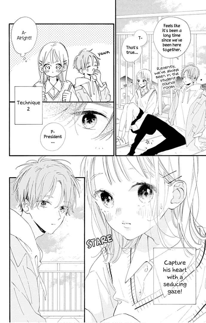 Page 31 Chapter 13 Hinata no Blue