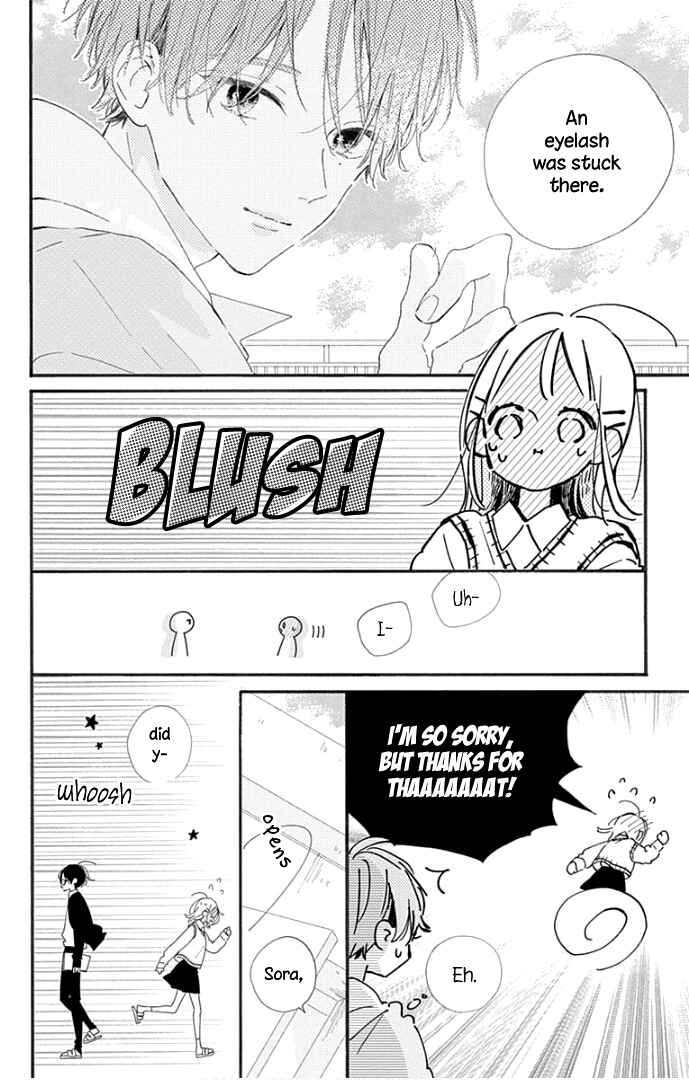 Page 33 Chapter 13 Hinata no Blue