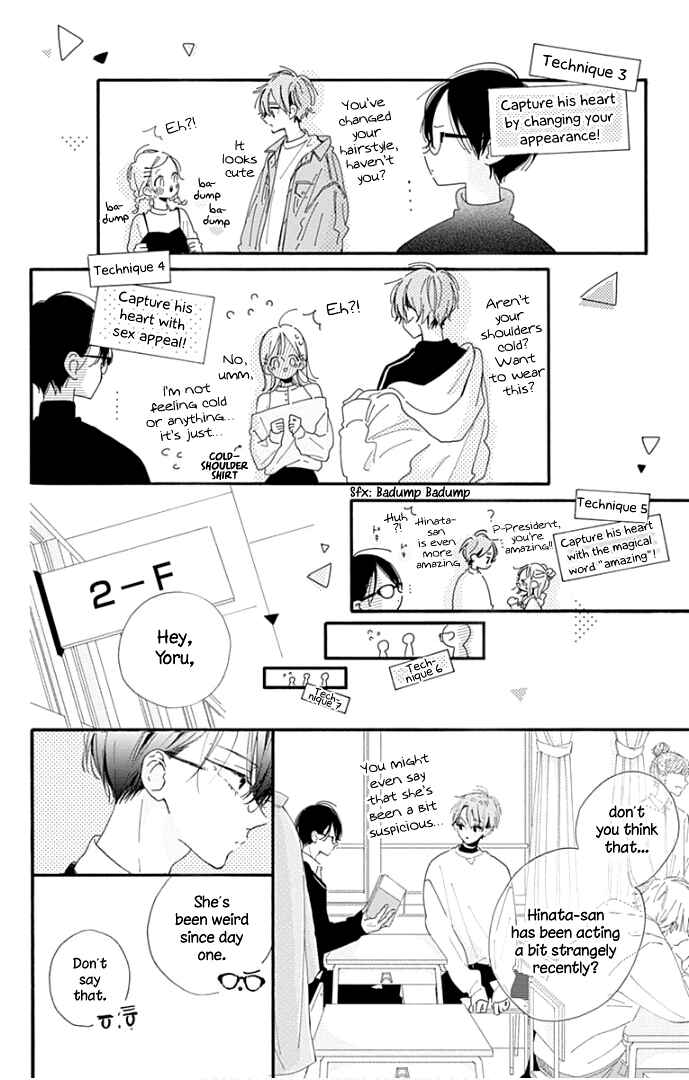 Page 35 Chapter 13 Hinata no Blue