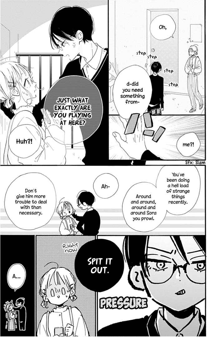 Page 38 Chapter 13 Hinata no Blue
