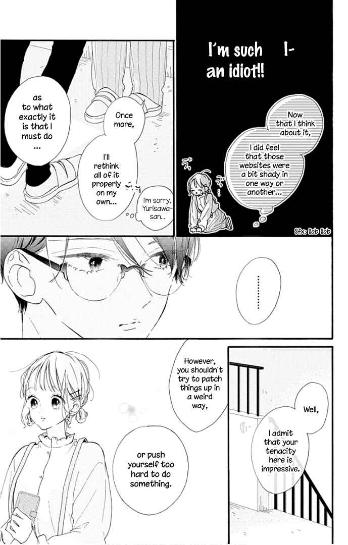 Page 40 Chapter 13 Hinata no Blue