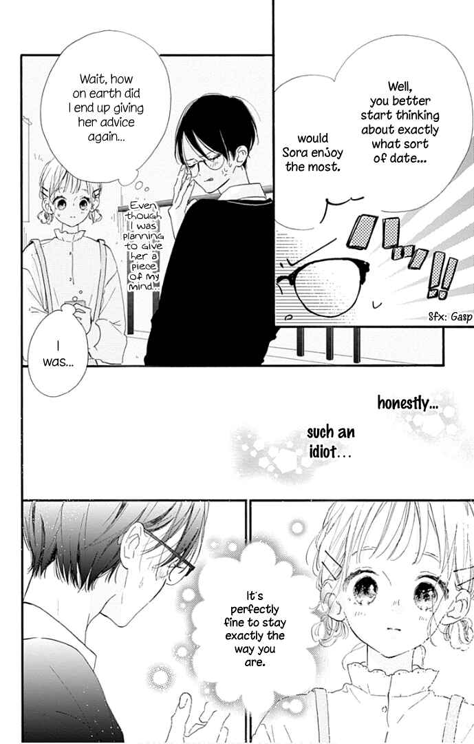 Page 43 Chapter 13 Hinata no Blue