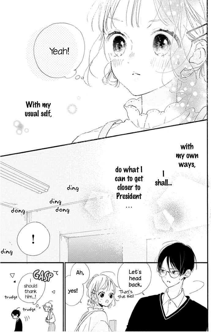 Page 44 Chapter 13 Hinata no Blue