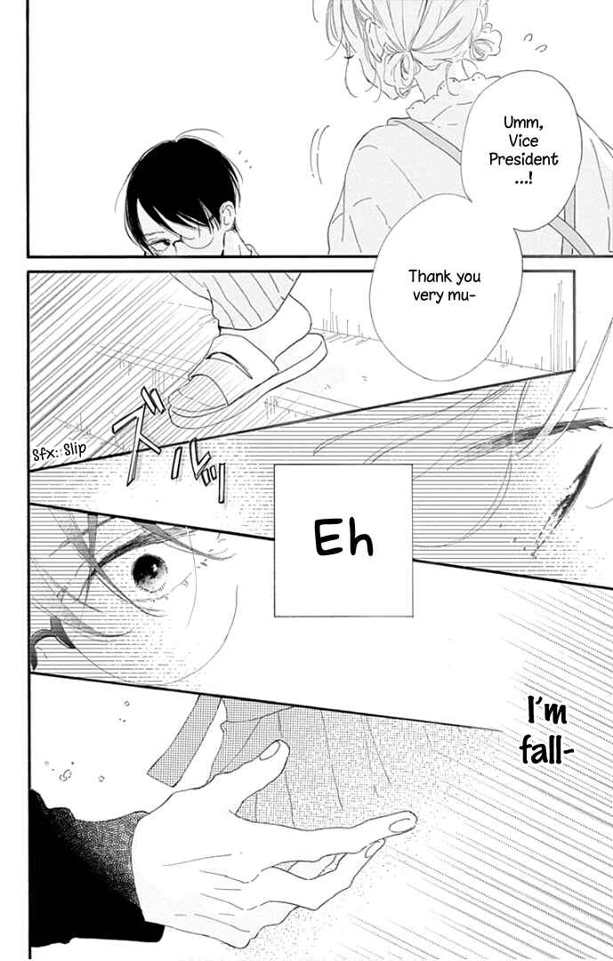 Page 45 Chapter 13 Hinata no Blue