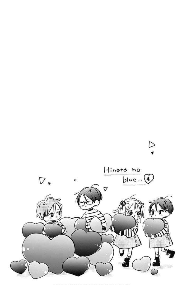 Page 9 Chapter 13 Hinata no Blue