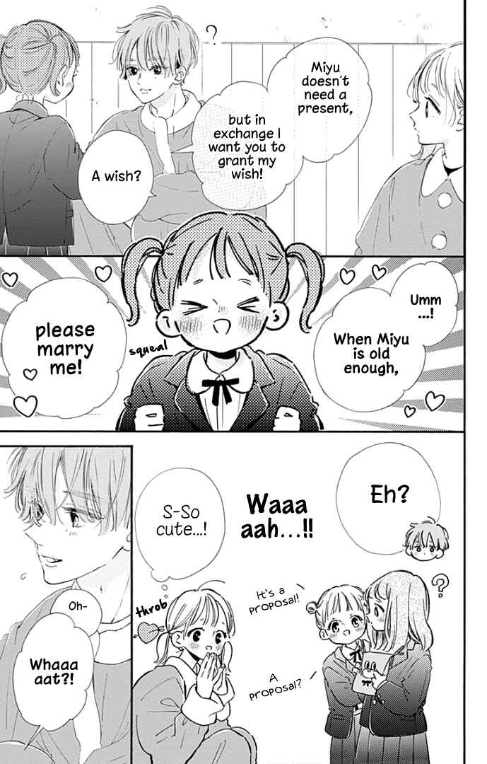 Page 20 Chapter 23 Hinata no Blue