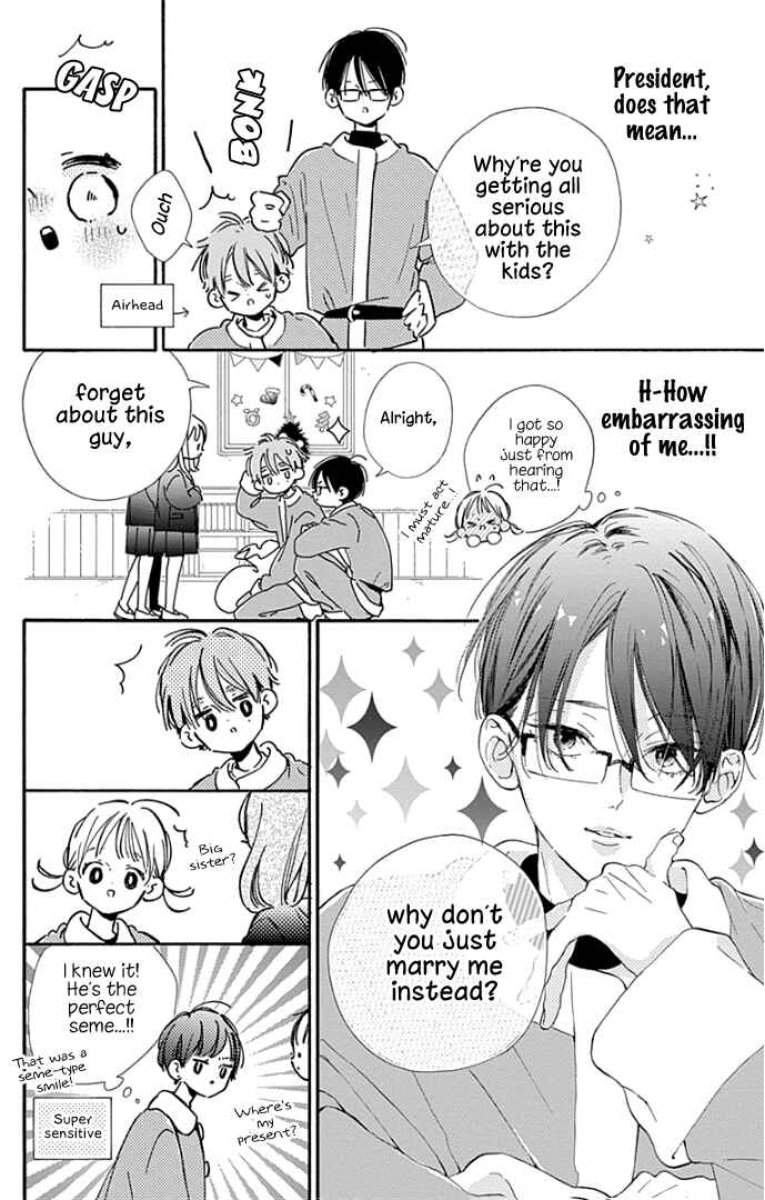 Page 23 Chapter 23 Hinata no Blue