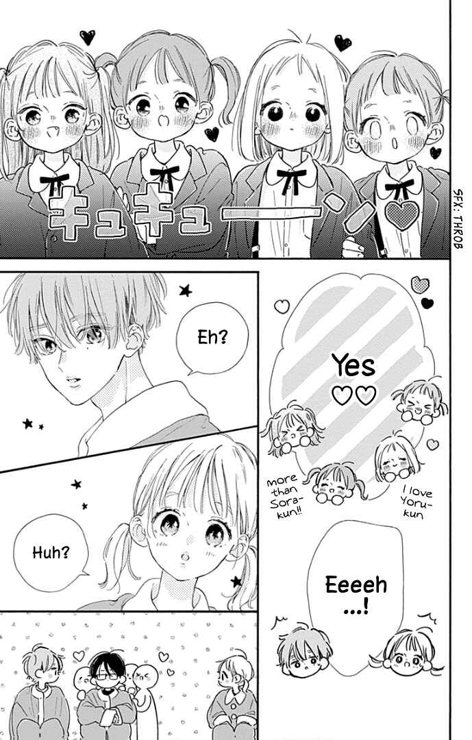 Page 24 Chapter 23 Hinata no Blue