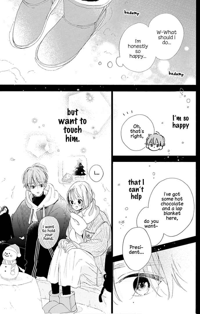 Page 38 Chapter 23 Hinata no Blue
