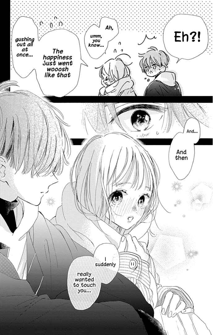 Page 39 Chapter 23 Hinata no Blue