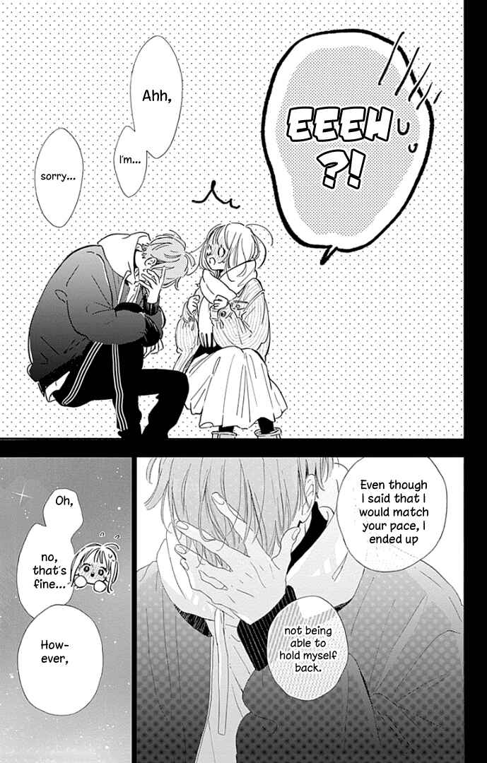 Page 43 Chapter 23 Hinata no Blue