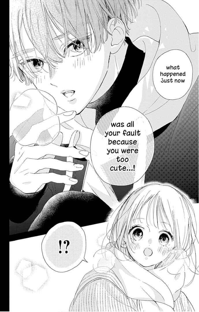 Page 44 Chapter 23 Hinata no Blue