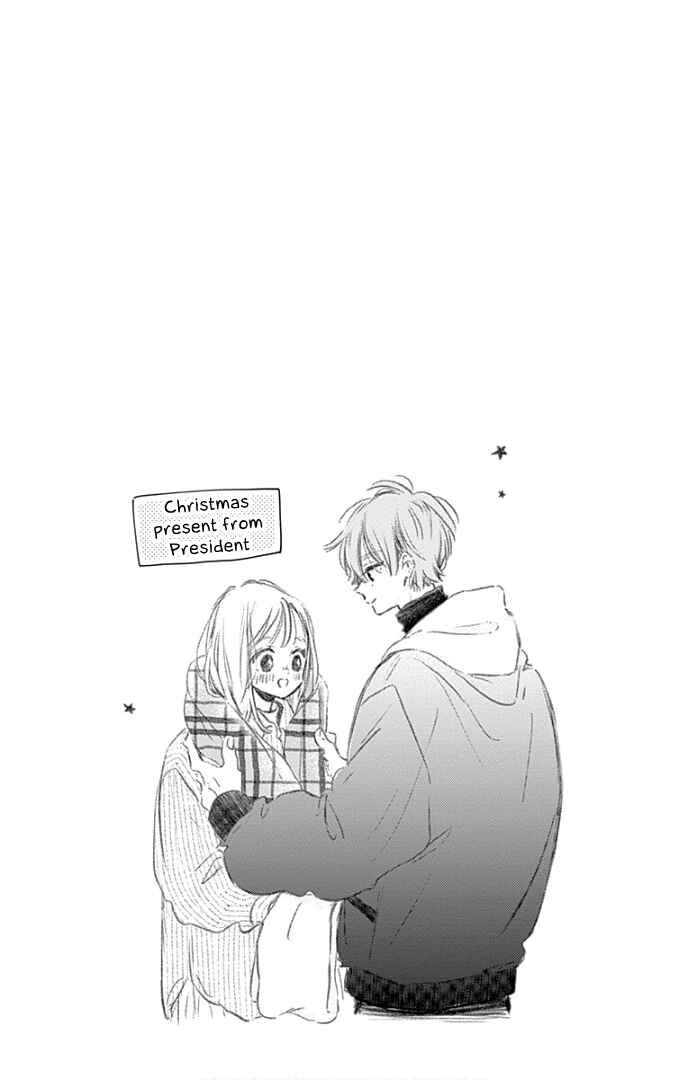 Page 47 Chapter 23 Hinata no Blue