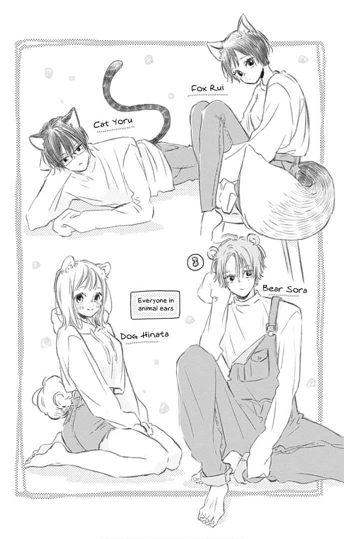 Page 48 Chapter 23 Hinata no Blue