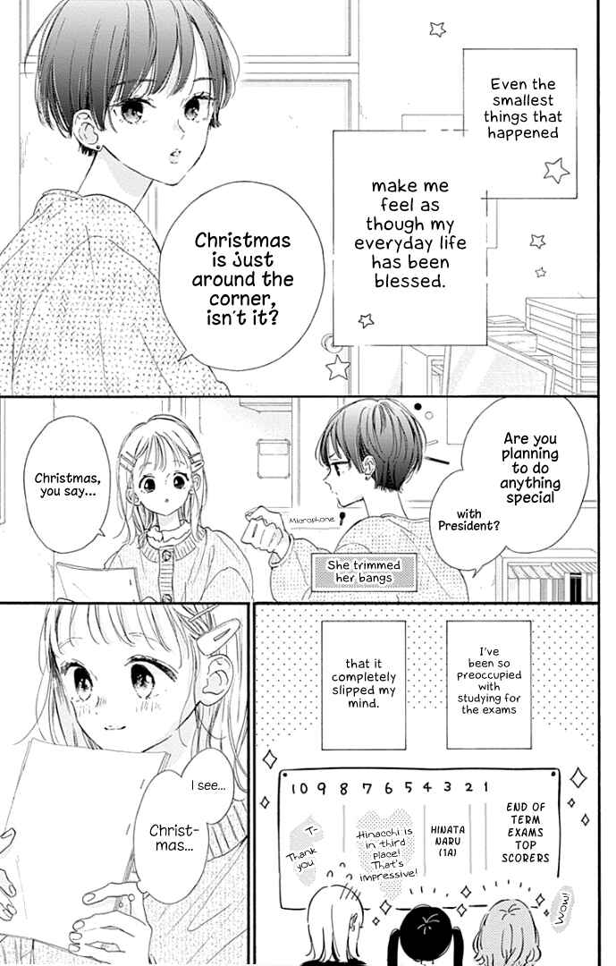 Page 8 Chapter 23 Hinata no Blue