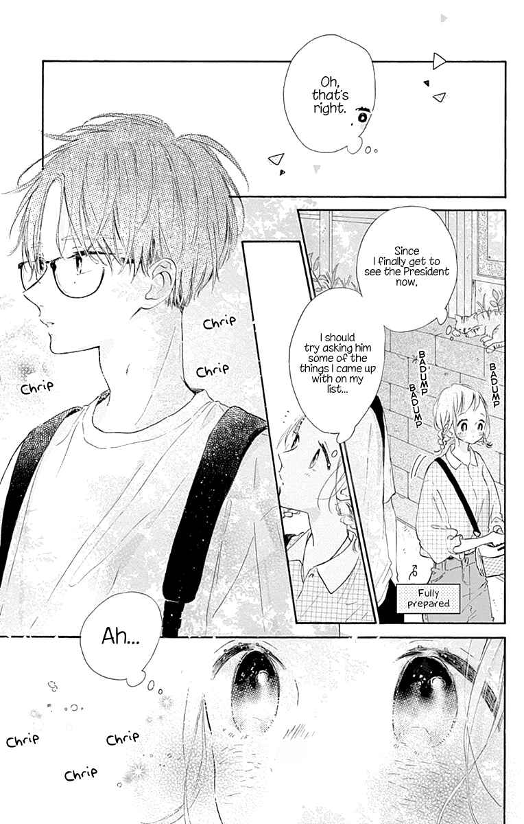 Page 14 Chapter 6 Hinata no Blue