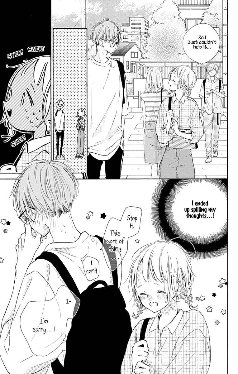 Page 16 Chapter 6 Hinata no Blue