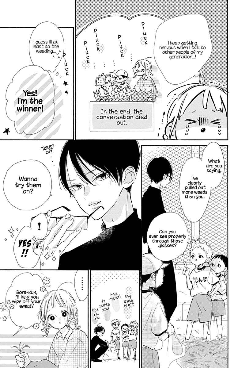 Page 24 Chapter 6 Hinata no Blue