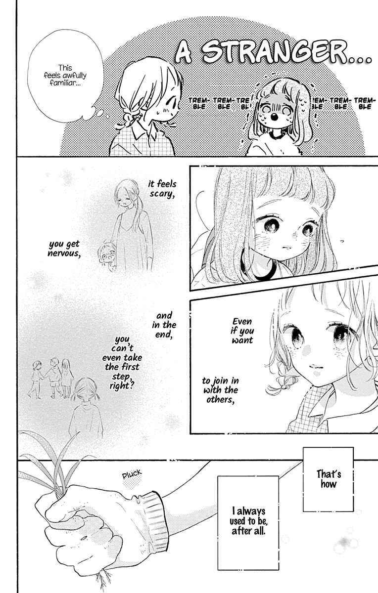 Page 27 Chapter 6 Hinata no Blue