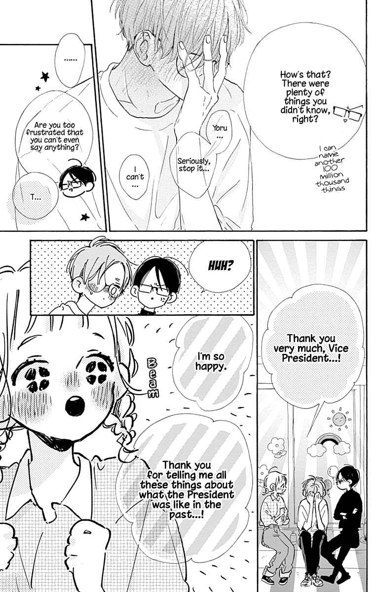 Page 36 Chapter 6 Hinata no Blue
