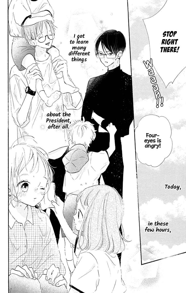 Page 41 Chapter 6 Hinata no Blue