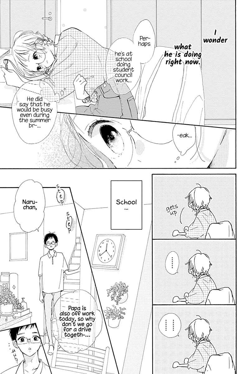 Page 8 Chapter 6 Hinata no Blue