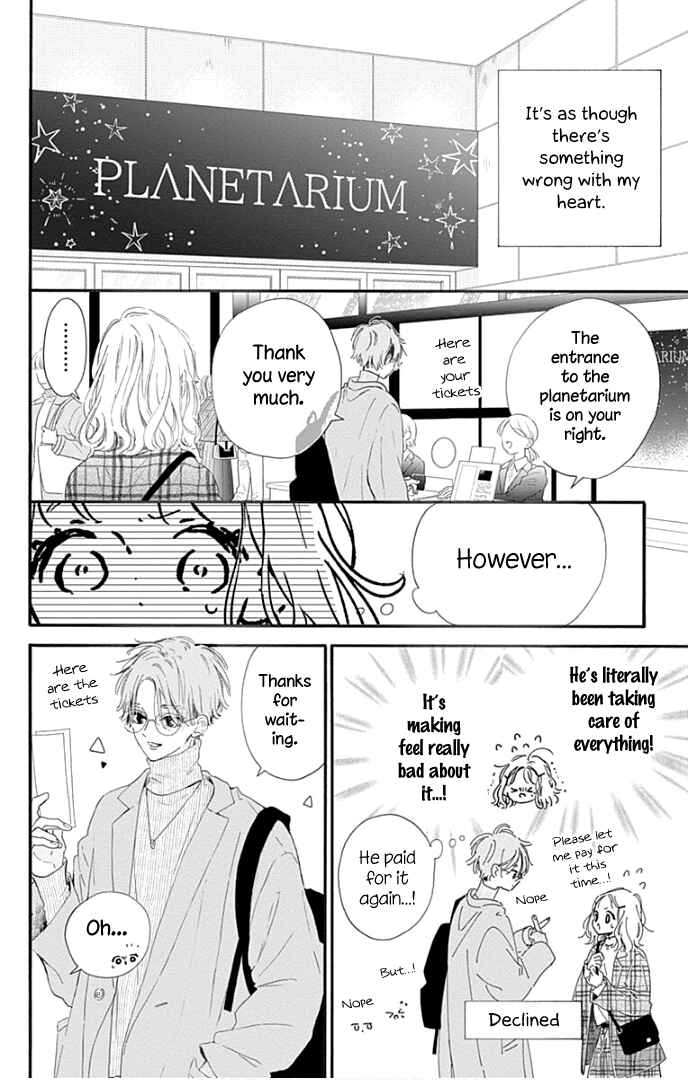 Page 17 Chapter 20 Hinata no Blue