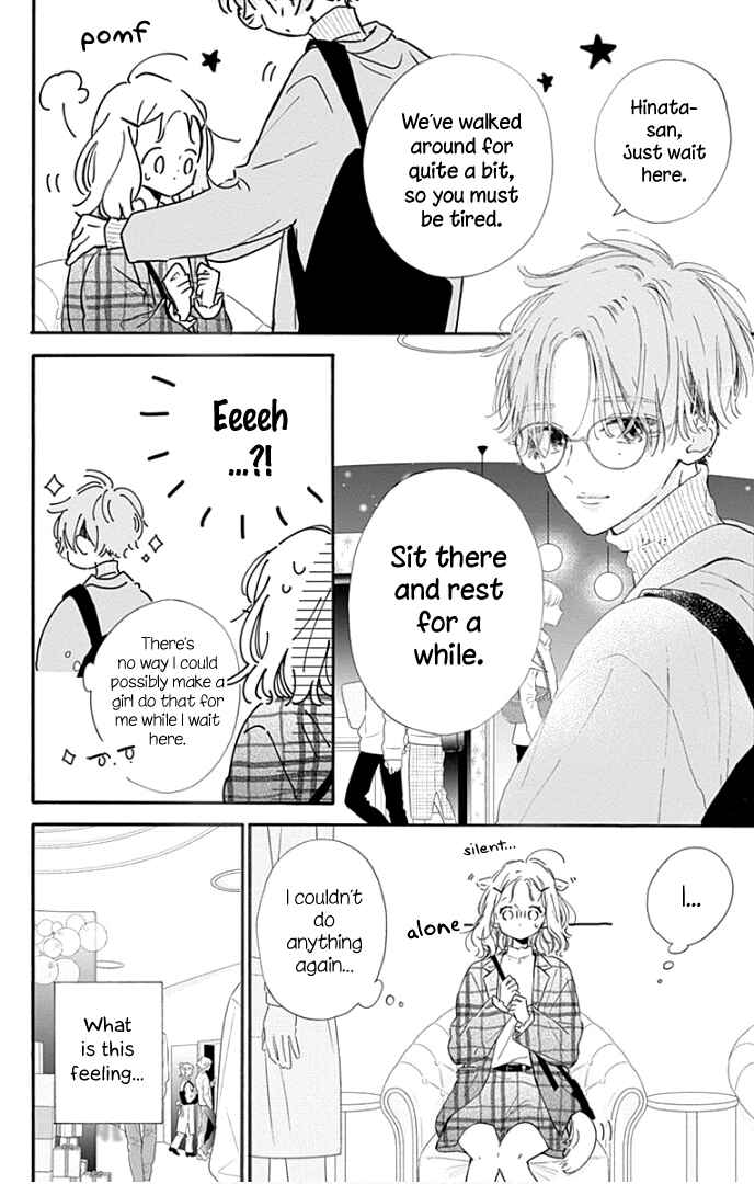 Page 19 Chapter 20 Hinata no Blue