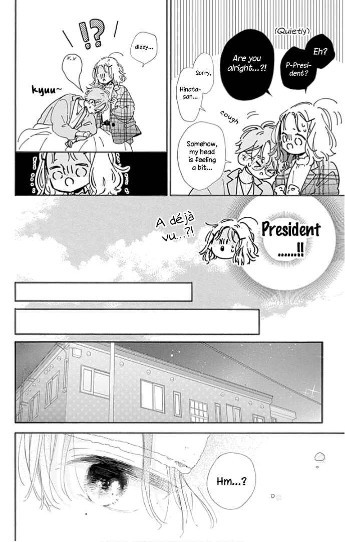 Page 25 Chapter 20 Hinata no Blue
