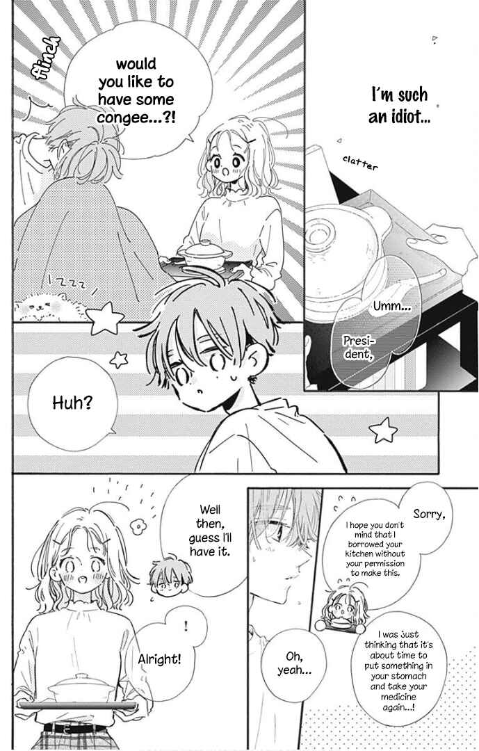 Page 29 Chapter 20 Hinata no Blue