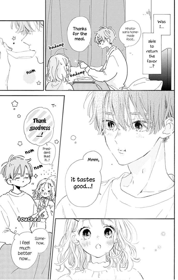 Page 30 Chapter 20 Hinata no Blue
